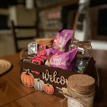 Apartment Aelios Petra Agios Athanasios (Pella)